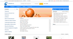 Desktop Screenshot of juxinguanjian.com